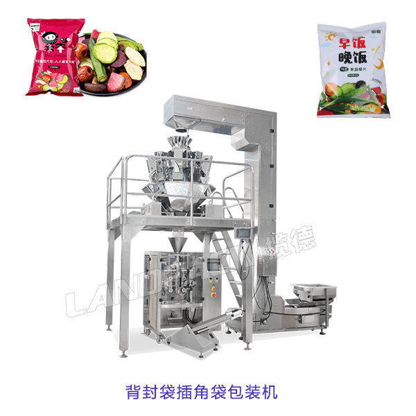 果蔬脆片包装机